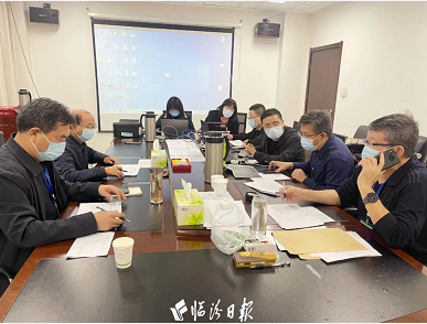 微信截图_20221023222112