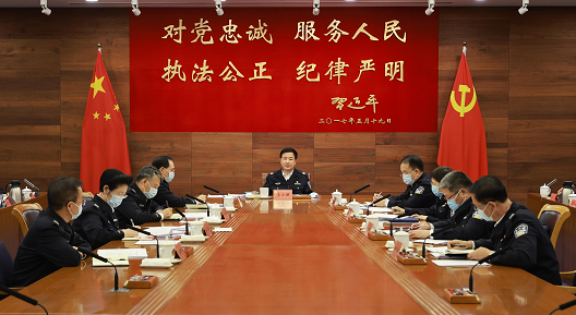 微信截图_20221024093823