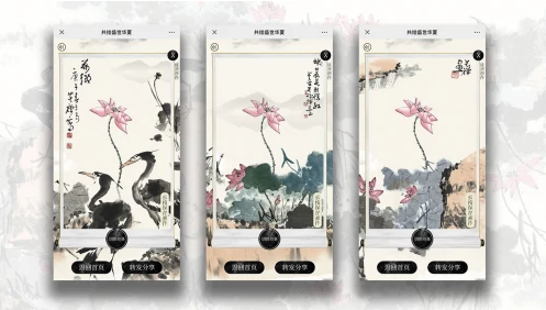 微信截图_20221024151633