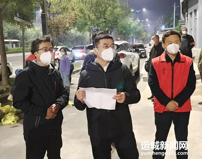 微信截图_20221024172730