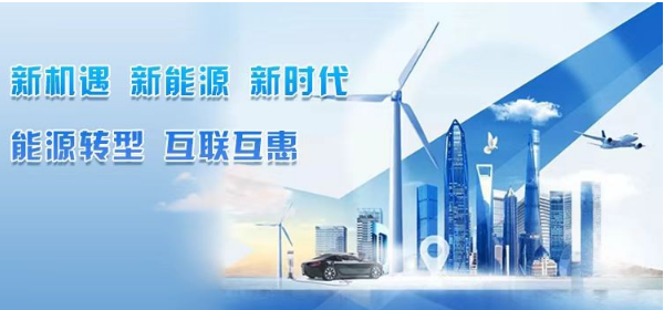 微信截图_20221025150210