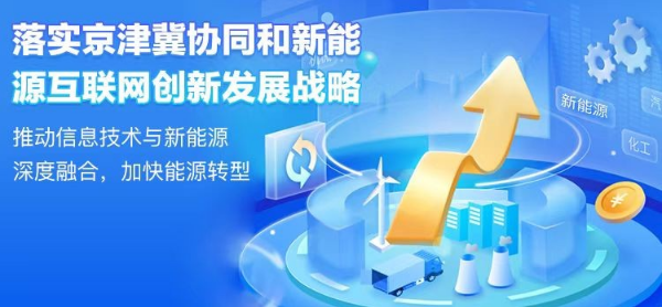 微信截图_20221025150224