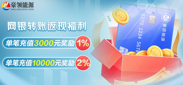 微信截图_20221025150749