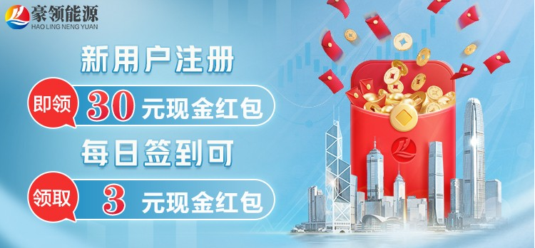 微信截图_20221025150756