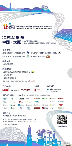 微信截图_20221025152252