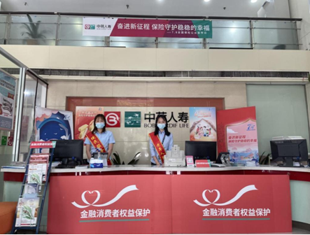 微信截图_20221025152731