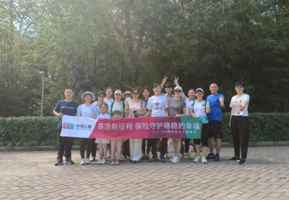 微信截图_20221025152758