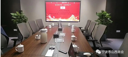 微信截图_20221025171110