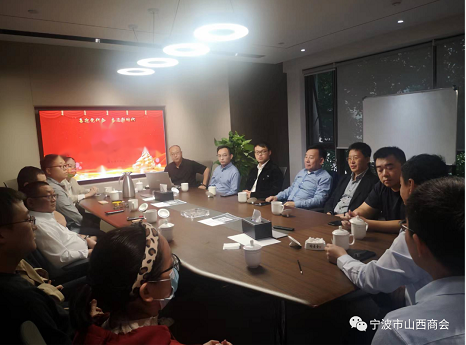 微信截图_20221025171209