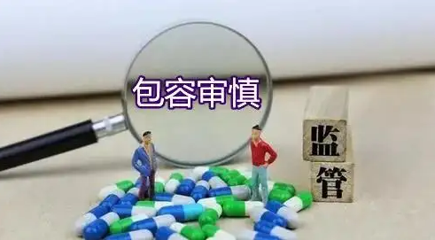 微信截图_20221026101616