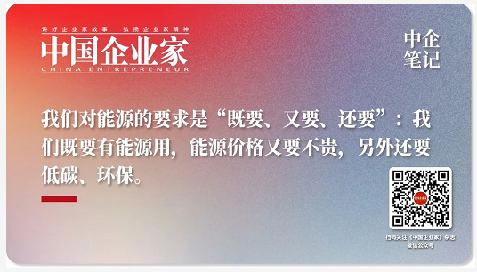 微信截图_20221026102002