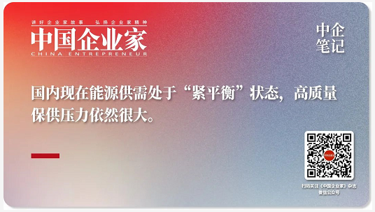 微信截图_20221026102010