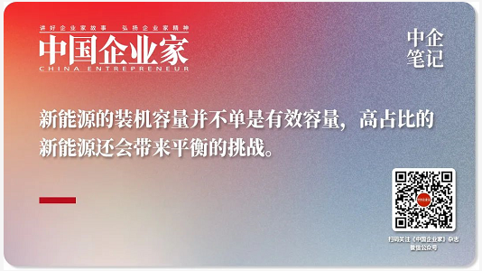 微信截图_20221026102024