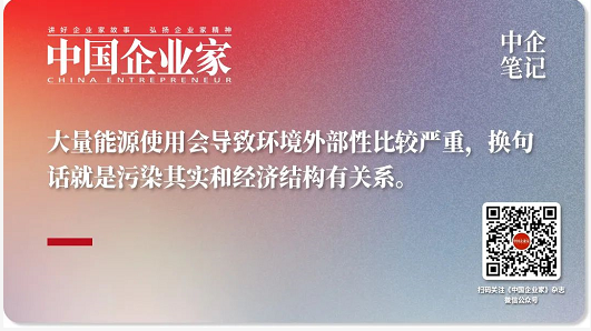 微信截图_20221026102039