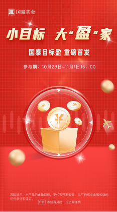 微信截图_20221026103425