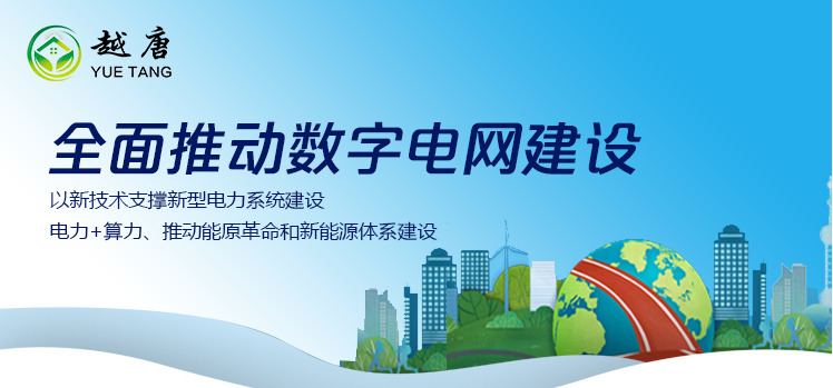 微信截图_20221026142244