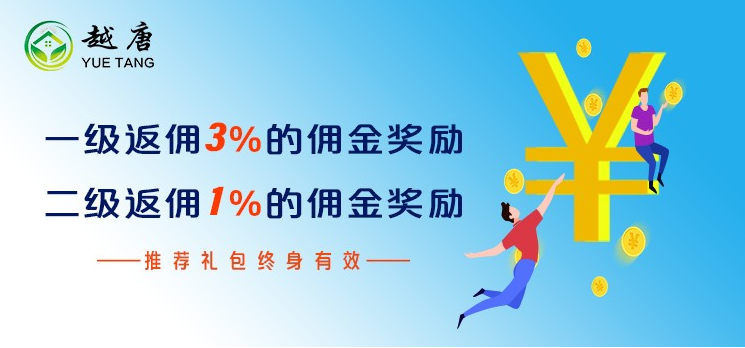 微信截图_20221026142251