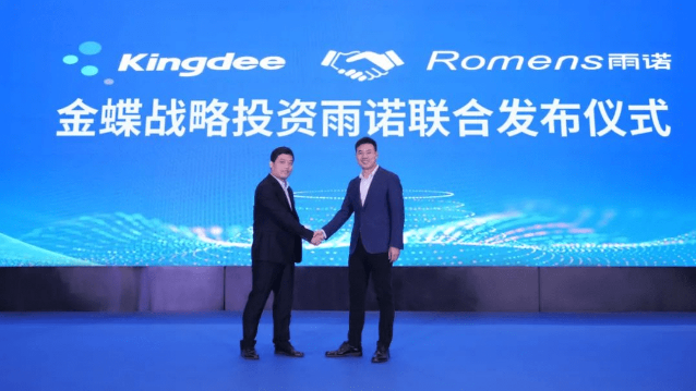 微信截图_20221026142541