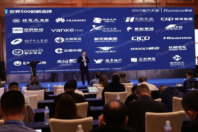 微信截图_20221026142547