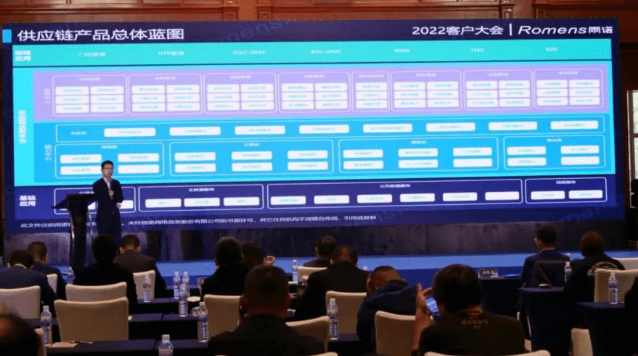 微信截图_20221026142604