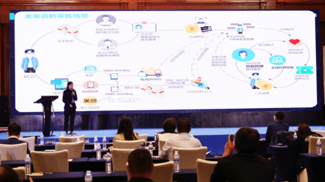 微信截图_20221026142611