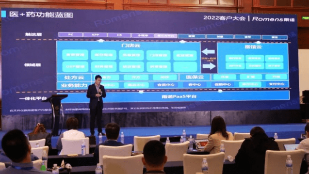 微信截图_20221026142619