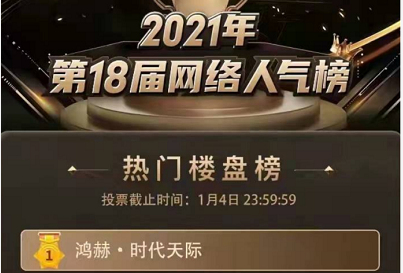 微信截图_20221027105819