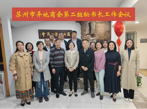 微信截图_20221027153958