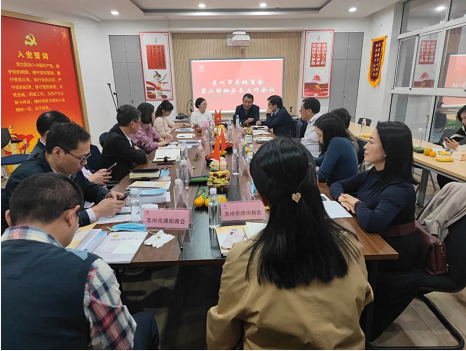 微信截图_20221027154005