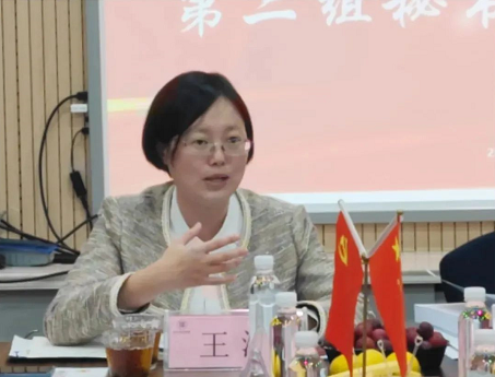 微信截图_20221027154015