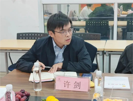 微信截图_20221027154023