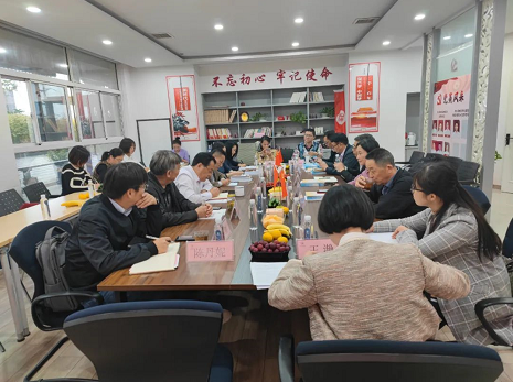 微信截图_20221027154030