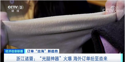 微信截图_20221027154355