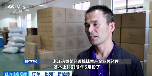 微信截图_20221027154407