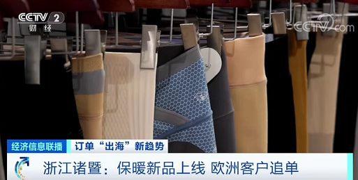 微信截图_20221027154413