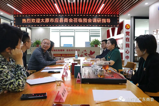 微信截图_20221027160407