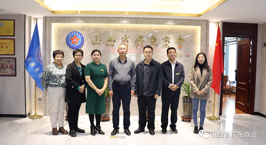 微信截图_20221027160420