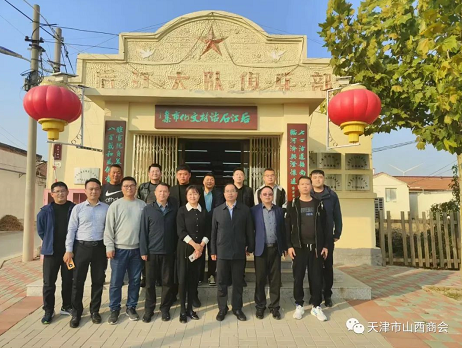 微信截图_20221027161125