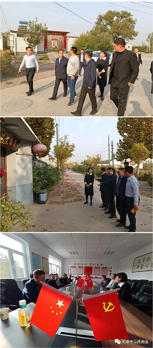 微信截图_20221027161131