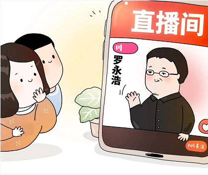 微信截图_20221027162349