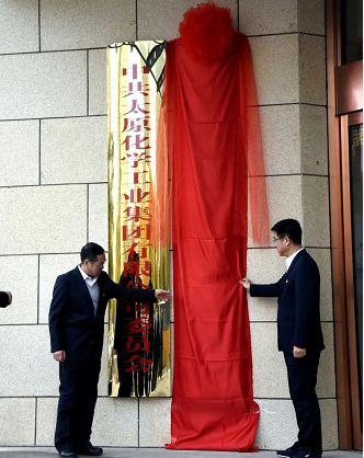 微信截图_20221027162828