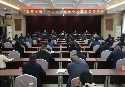 微信截图_20221027163546