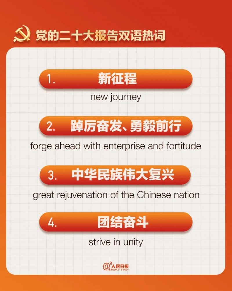 微信图片_20221027174736