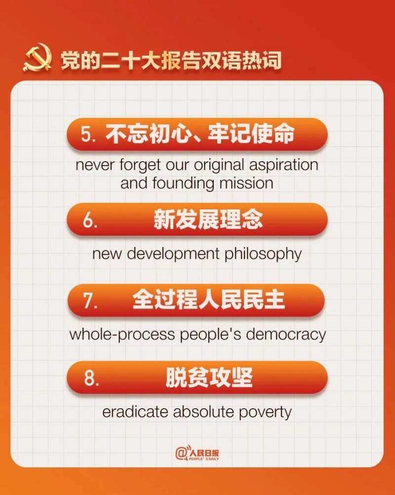 微信图片_20221027174741