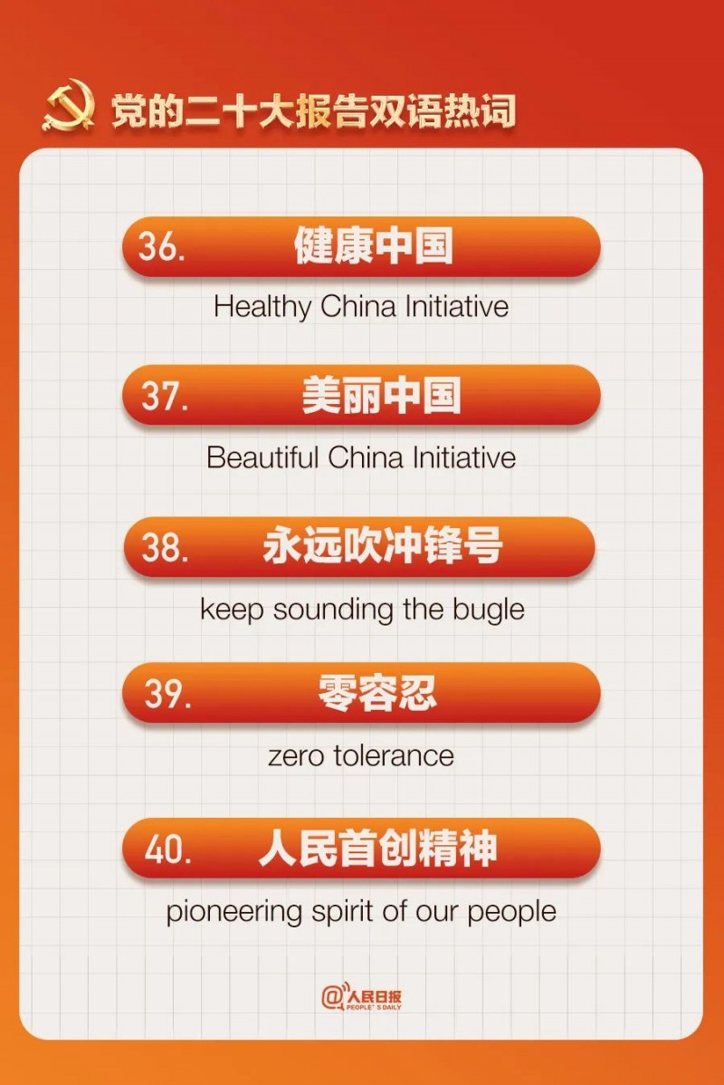 微信图片_20221027174808