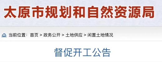 微信截图_20221028101029