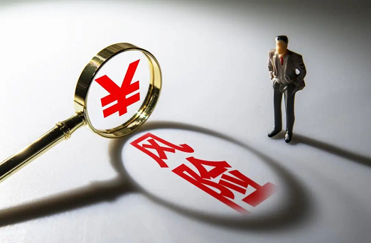 微信截图_20221028101057