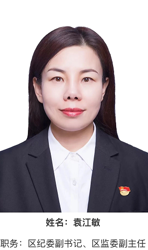 微信截图_20221028101504