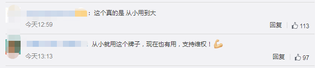 微信图片_20221028114421