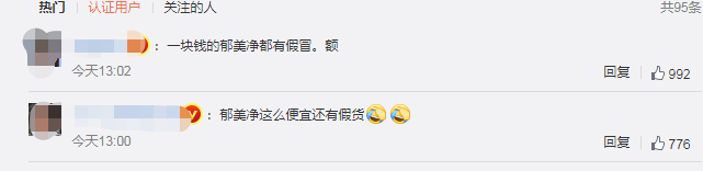 微信图片_20221028114424